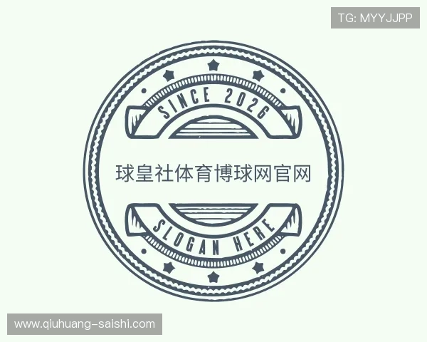 发现球皇社体育让球网注册